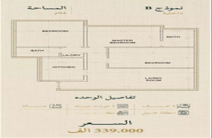 شقة - 3 - 3 للبيع في السليمانية - جدة - مكة المكرمة شقة - 3 - 3 للبيع في السليمانية - جدة - مكة المكرمة