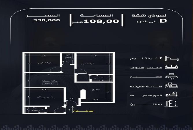 51344425 - Property Image 2