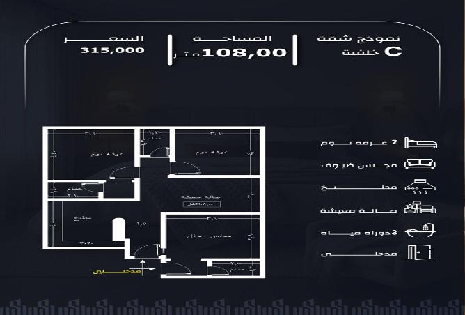 51344425 - Property Image 3