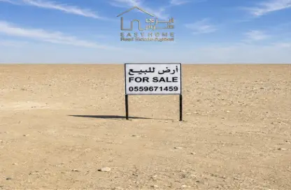 Land - Studio for sale in As safwa - Jeddah - Makkah Al Mukarramah Land - Studio for sale in As safwa - Jeddah - Makkah Al Mukarramah