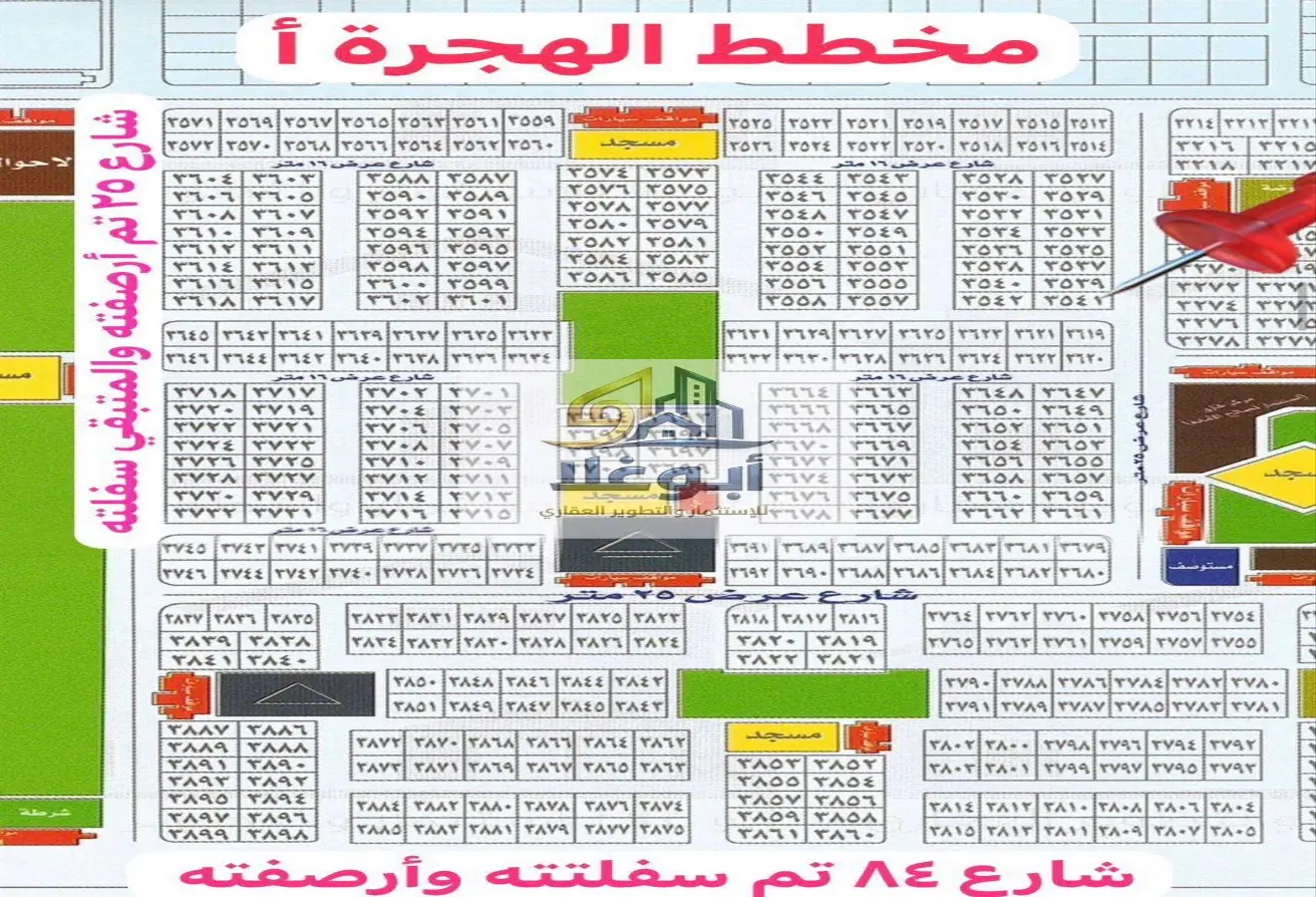 51536711 - Property Main Image