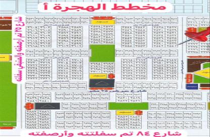 أرض - استوديو للبيع في البوادر - جدة - مكة المكرمة