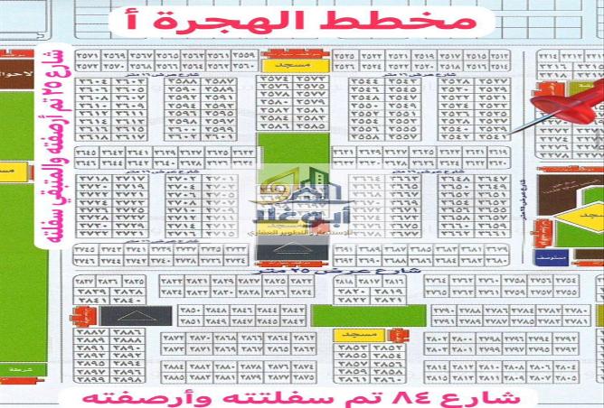 51536711 - الصورة الرئيسية للعقار