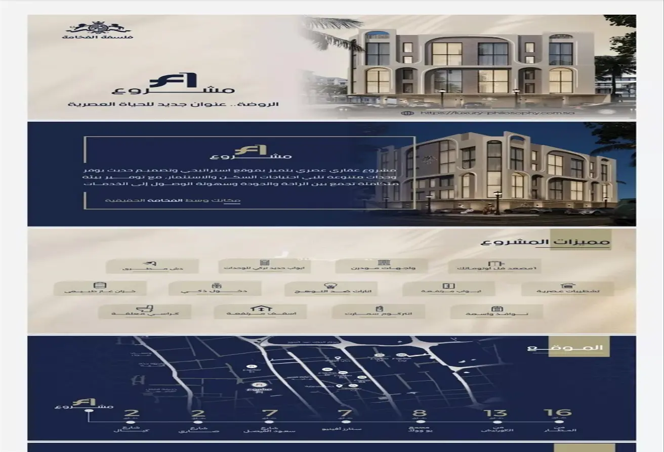 52365760 - Property Main Image