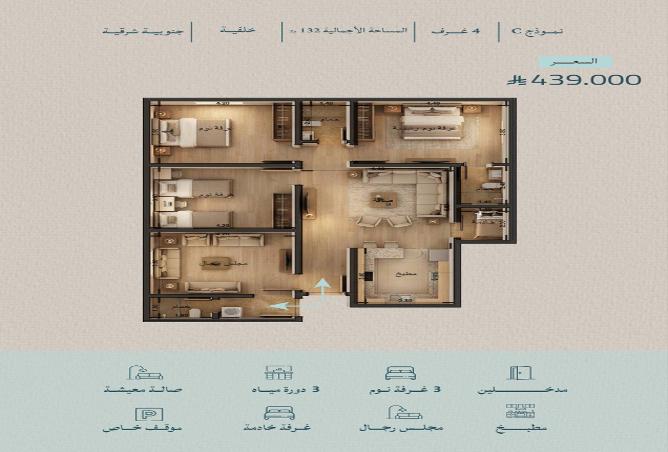 51355346 - Property Image 2