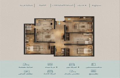 Apartment - 4 Bedrooms - 3 Bathrooms for sale in Al Yaqoot - Jeddah - Makkah Al Mukarramah