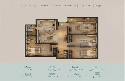 Apartment - 4 Bedrooms - 3 Bathrooms for sale in Al Yaqoot - Jeddah - Makkah Al Mukarramah