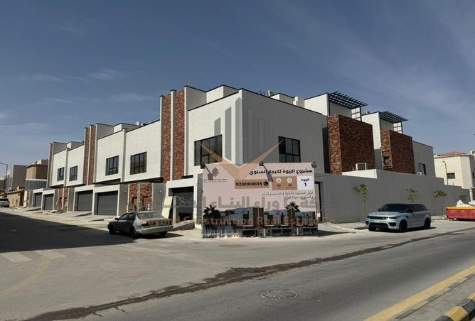 51047493 - Property Image 2