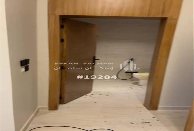 51861239 - Property Image 3