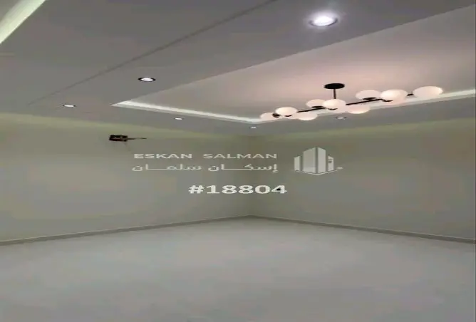 51005153 - Property Image 3