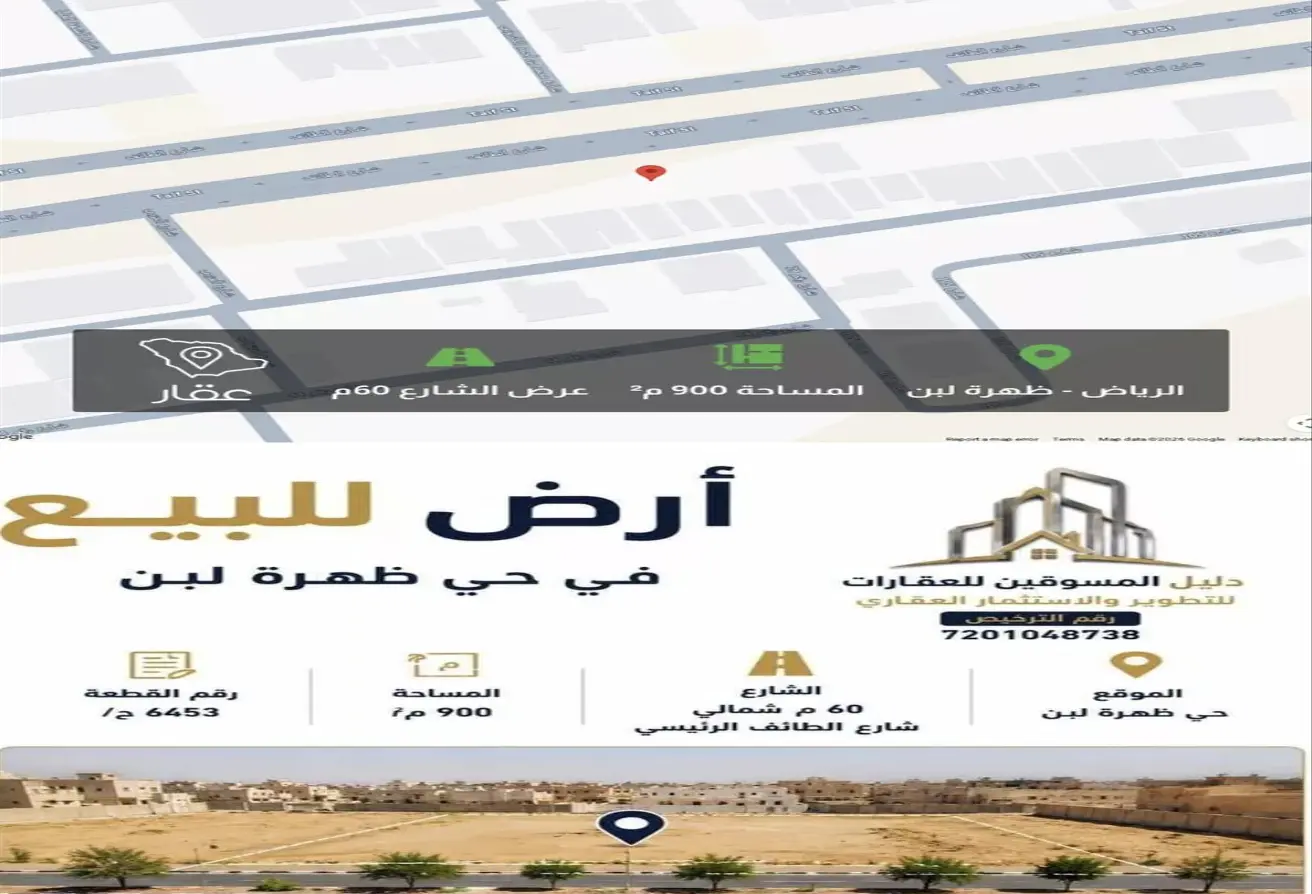 52253937 - Property Main Image