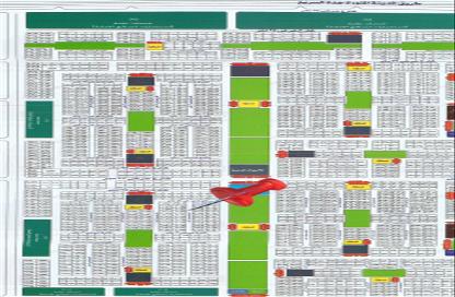 Land - Studio for sale in Al Uwayjaa - Jeddah - Makkah Al Mukarramah