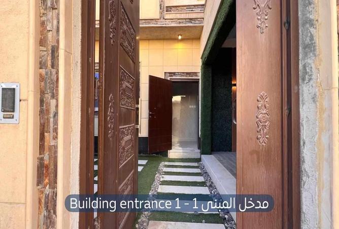 51042493 - Property Image 2