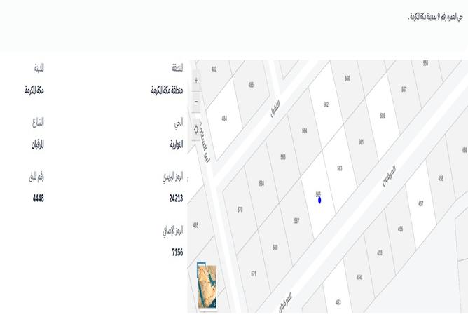 52002334 - Property Image 2