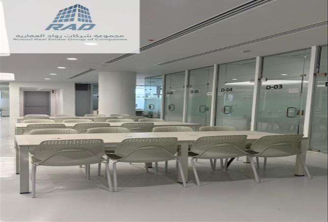 51836374 - صورة العقار 2