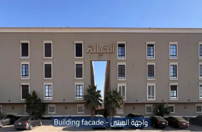 Apartment - 3 Bedrooms - 3 Bathrooms for rent in Al Yasmin - Riyadh - Ar Riyadh