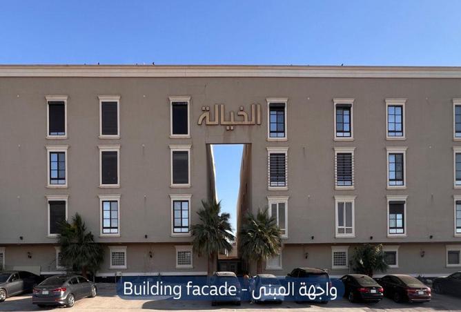 259255 - Property Main Image