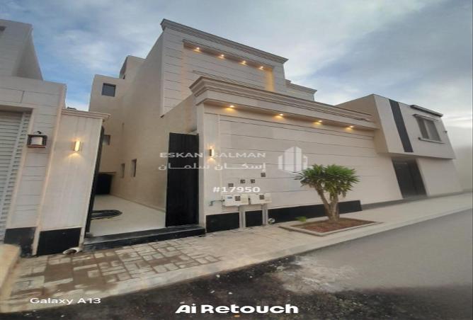 51860842 - صورة العقار 2