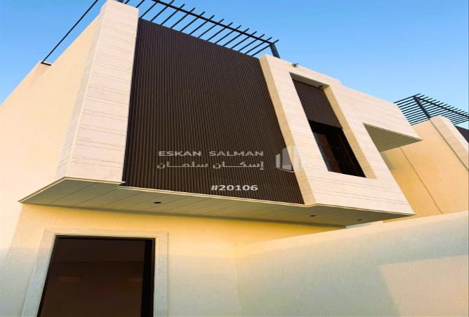 51886031 - Property Image 2