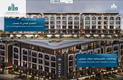 Apartment - 3 Bedrooms - 3 Bathrooms for sale in Abhur Al Janubiyah - Jeddah - Makkah Al Mukarramah