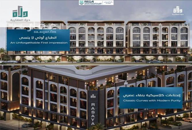 259675 - Property Main Image