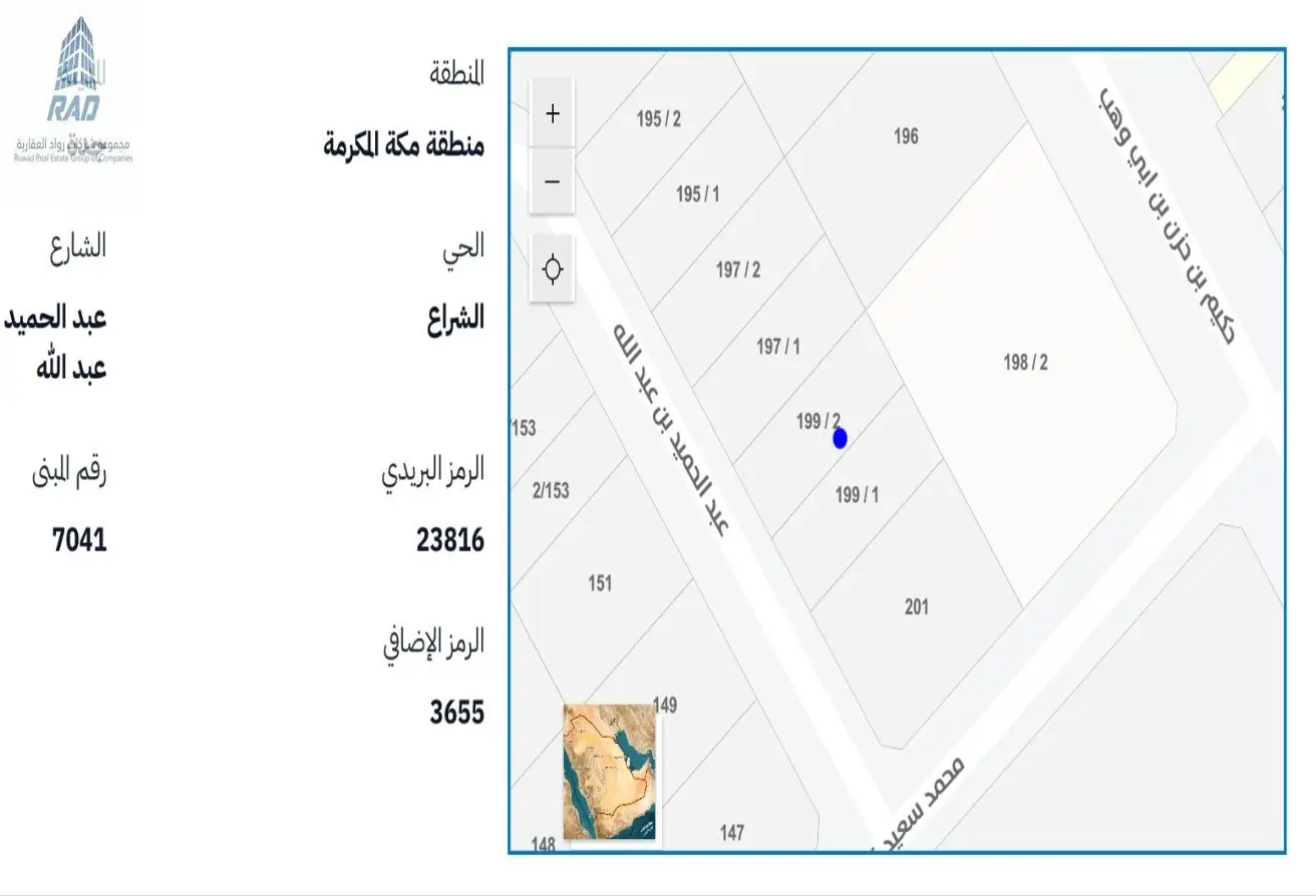 52348793 - Property Main Image