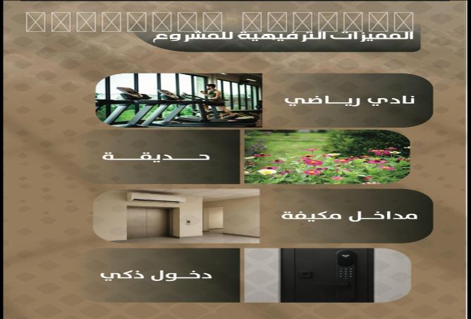 51465833 - Property Image 3
