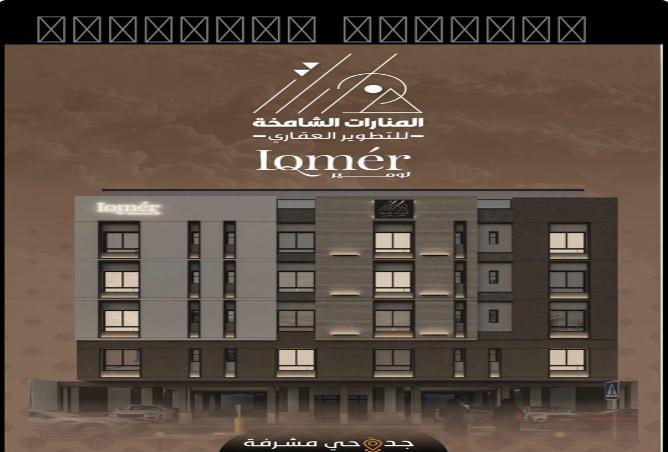 51465833 - Property Image 2