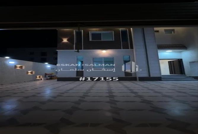 51860217 - Property Image 2