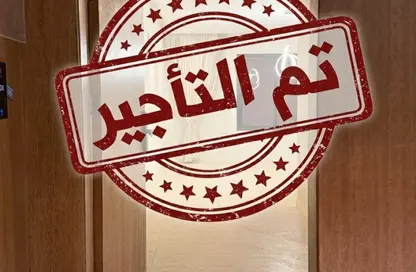 شقة - 3 غرف نوم - 3 حمامات للايجار في العارض - الرياض - الرياض شقة - 3 غرف نوم - 3 حمامات للايجار في العارض - الرياض - الرياض
