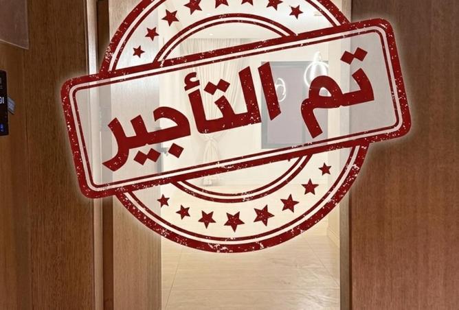 51619971 - الصورة الرئيسية للعقار