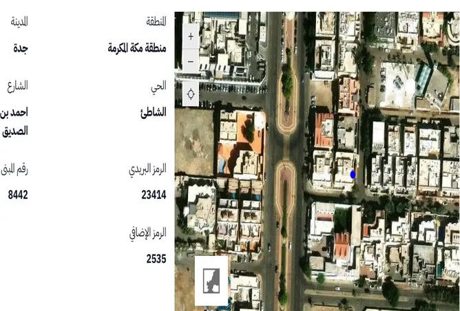 52316335 - صورة العقار 3