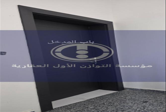 51268794 - Property Image 3