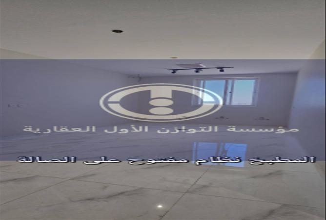 51268794 - Property Main Image