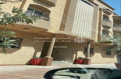 Apartment - 5 Bedrooms - 4 Bathrooms for sale in King Abdulaziz - Riyadh - Ar Riyadh Apartment - 5 Bedrooms - 4 Bathrooms for sale in King Abdulaziz - Riyadh - Ar Riyadh
