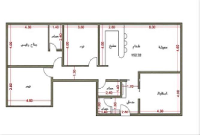 51595259 - Property Image 2