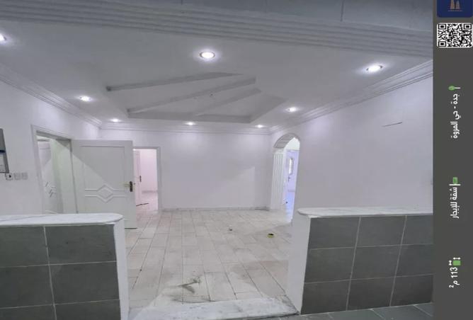 51536745 - Property Main Image