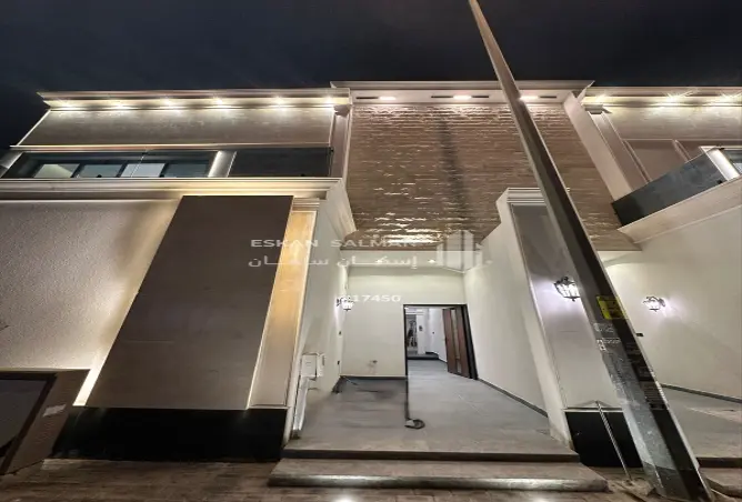51860492 - Property Image 2
