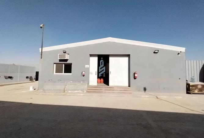 51371705 - Property Image 2