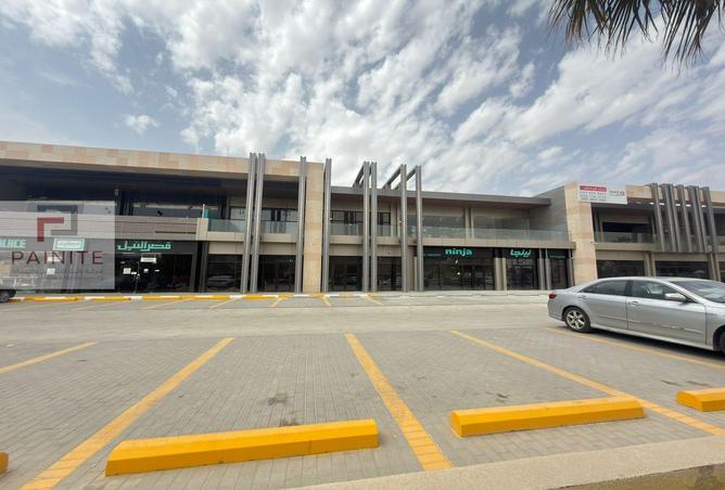 51133812 - Property Main Image