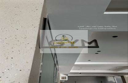 Apartment - 5 Bedrooms - 4 Bathrooms for rent in As Sulimaniyah - Jeddah - Makkah Al Mukarramah