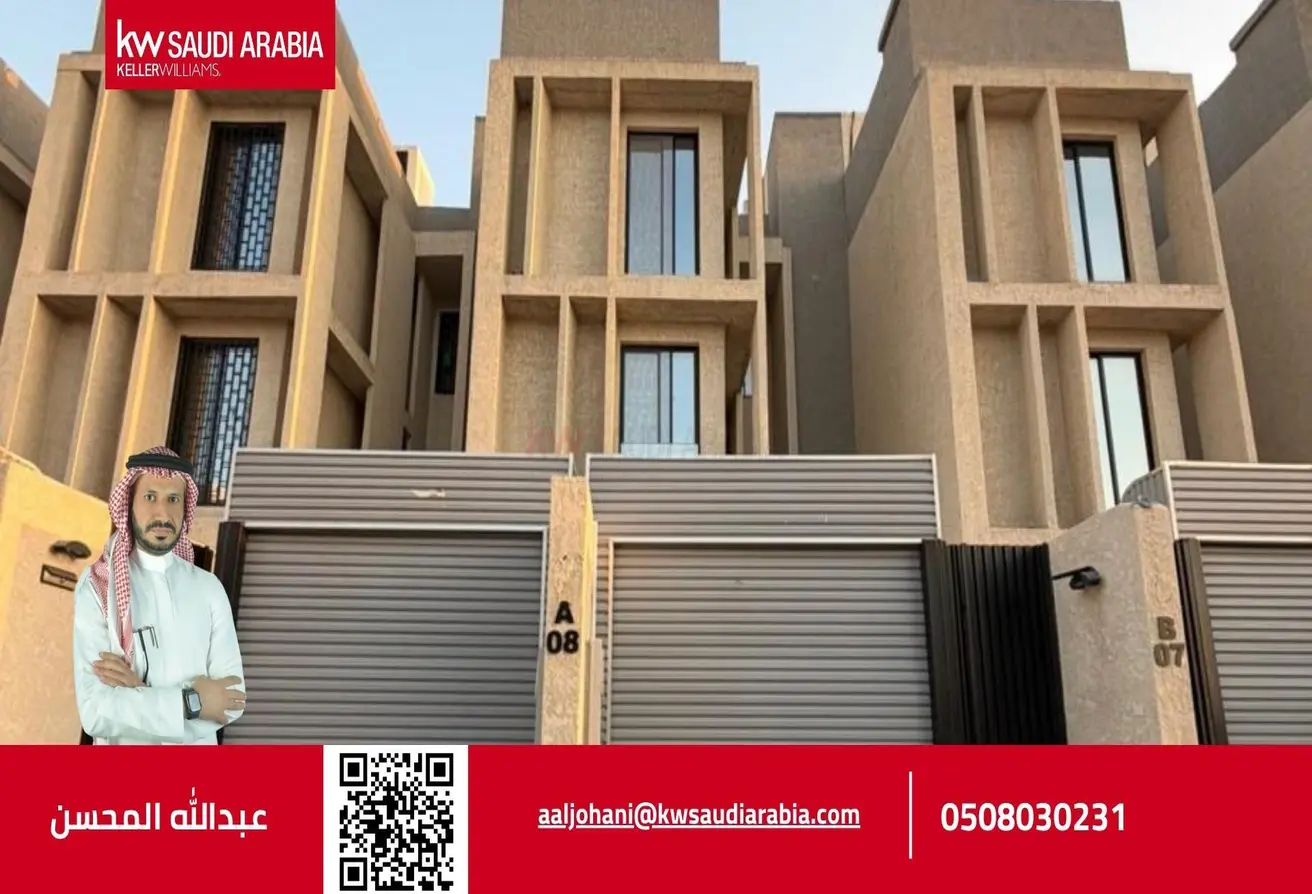 259494 - Property Main Image