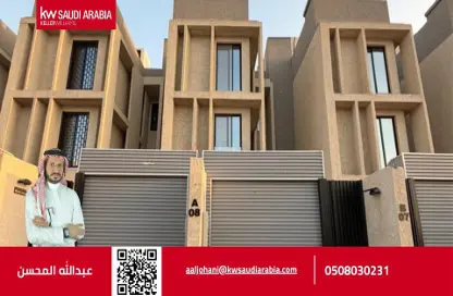 Villa - 7 Bedrooms - 5 Bathrooms for sale in Shuran - Al Madinah Al Munawwarah - Al Madinah Al Munawwarah