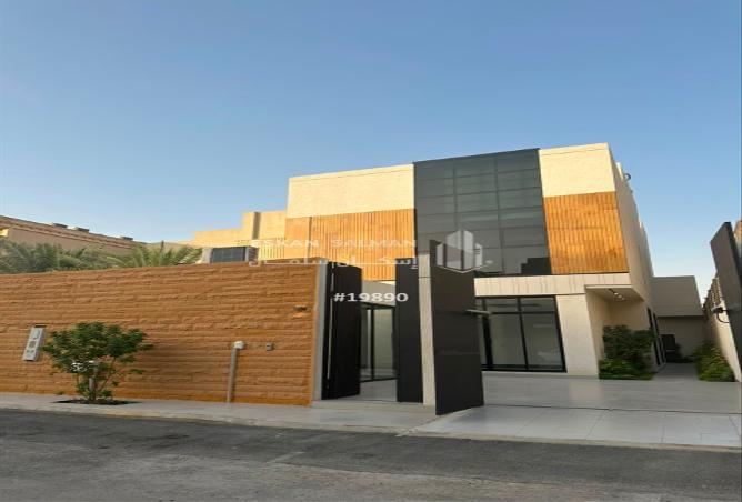 51861140 - Property Image 2