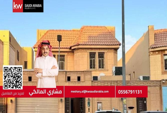 259649 - Property Main Image