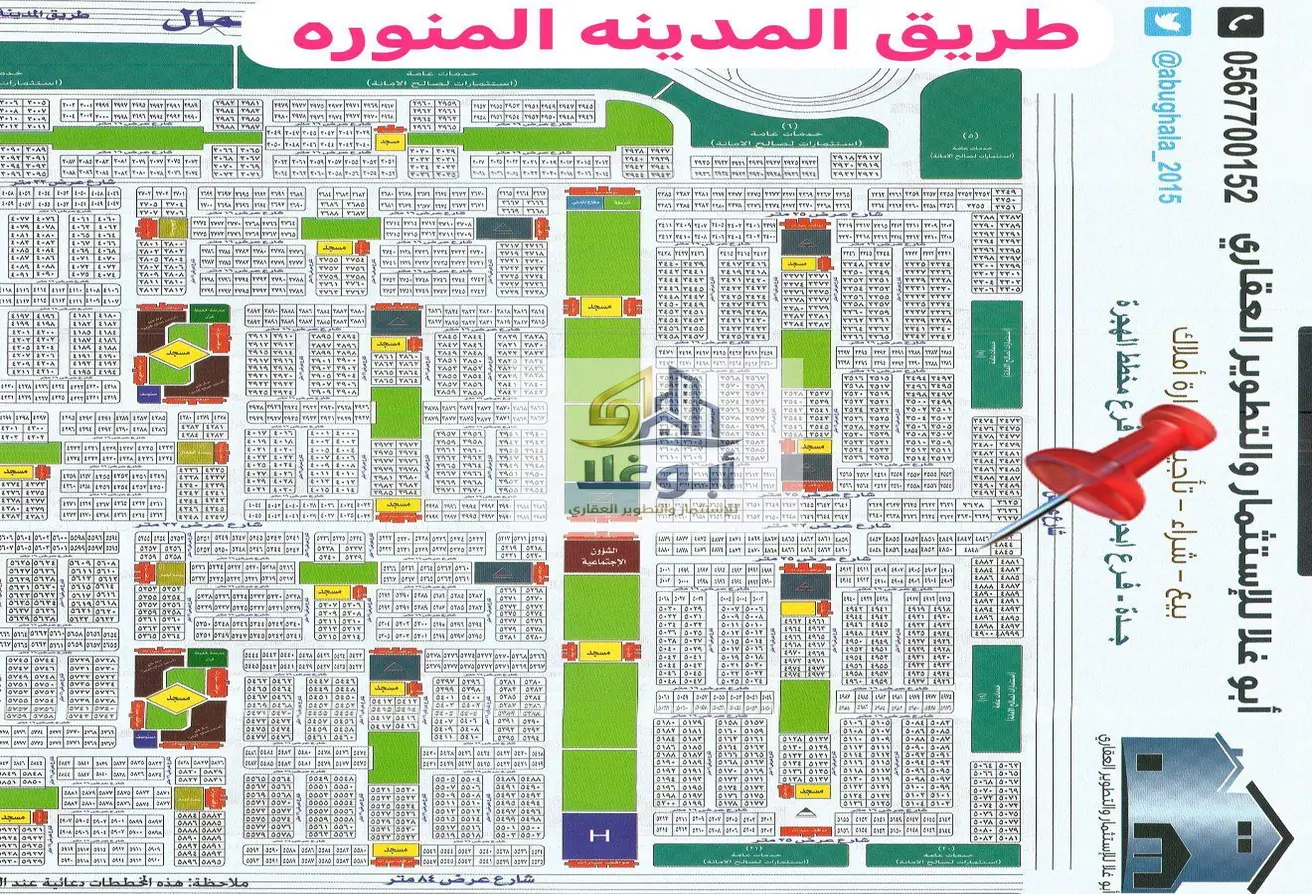 51536715 - Property Main Image