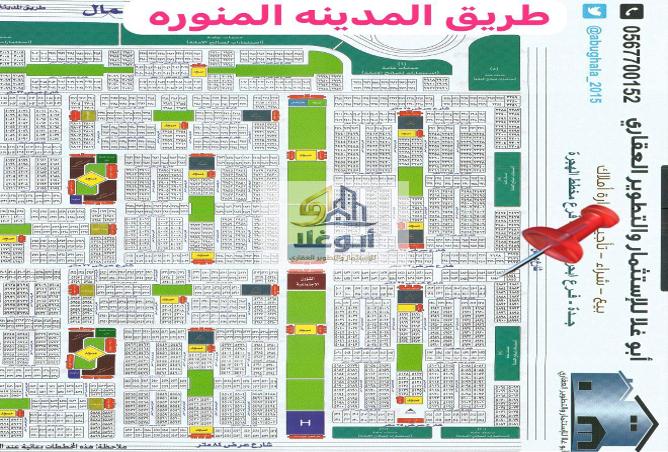 51536715 - الصورة الرئيسية للعقار