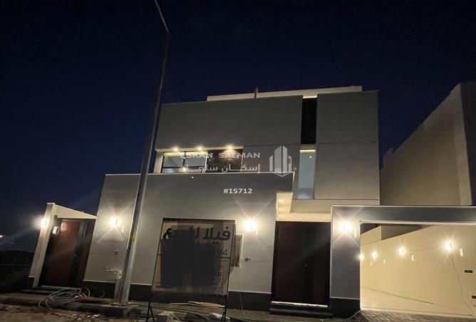51860039 - Property Main Image