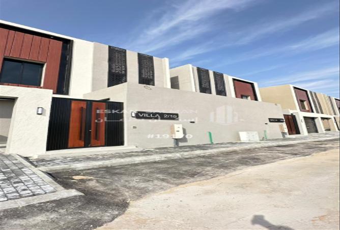 51226047 - Property Image 2