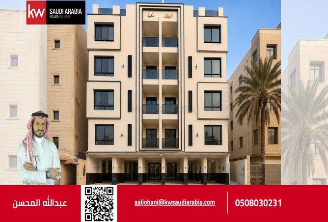 52019366 - Property Main Image